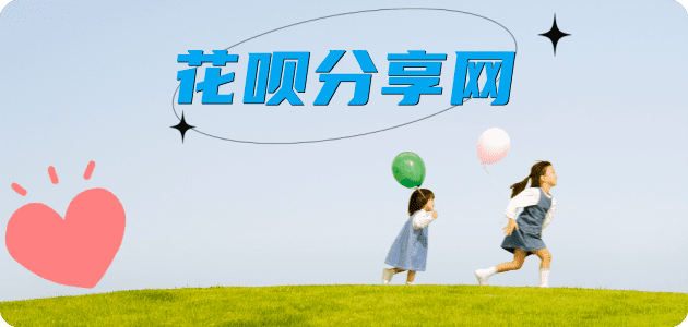 提现泰州信用卡接单平台☀️诚信信用卡24小时在线靠谱商家推荐