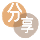 刷卡阜新信用卡接单平台☀️诚信信用卡24小时在线靠谱商家推荐